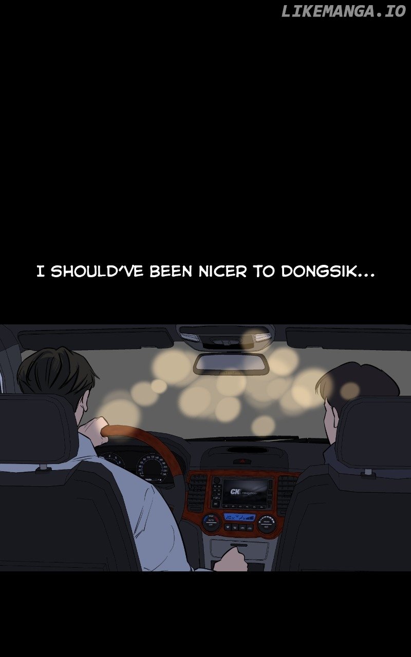 Extroversion of an Immortal Chapter 8 page 17
