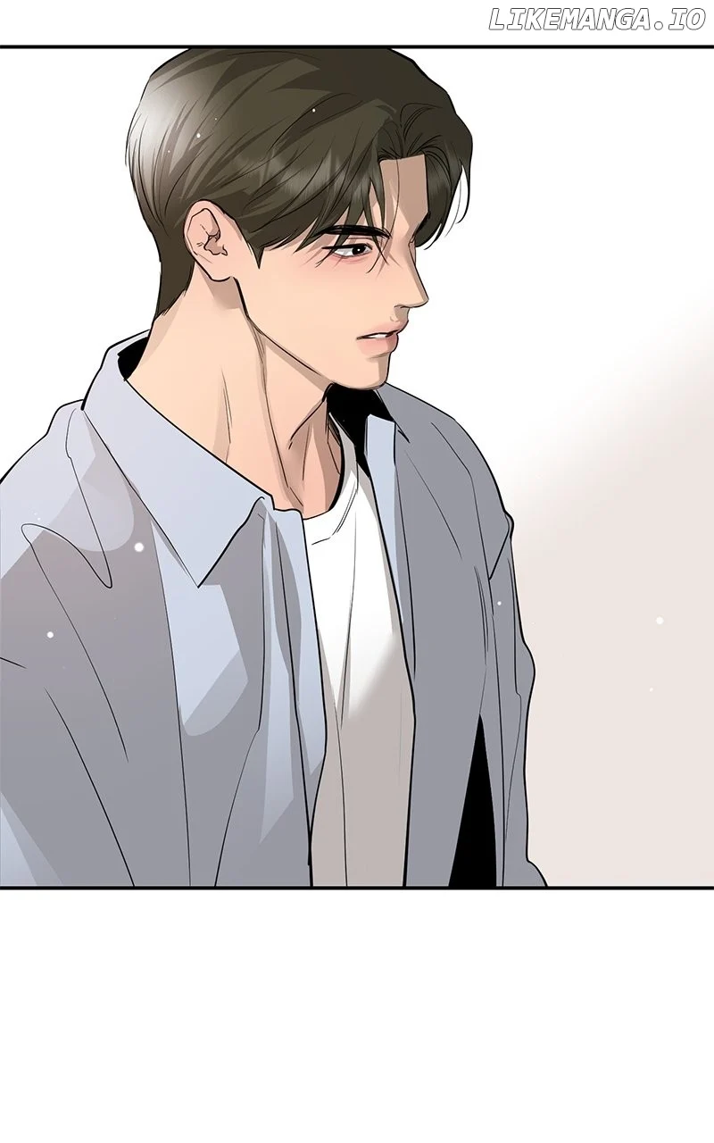 Extroversion of an Immortal Chapter 80 page 32