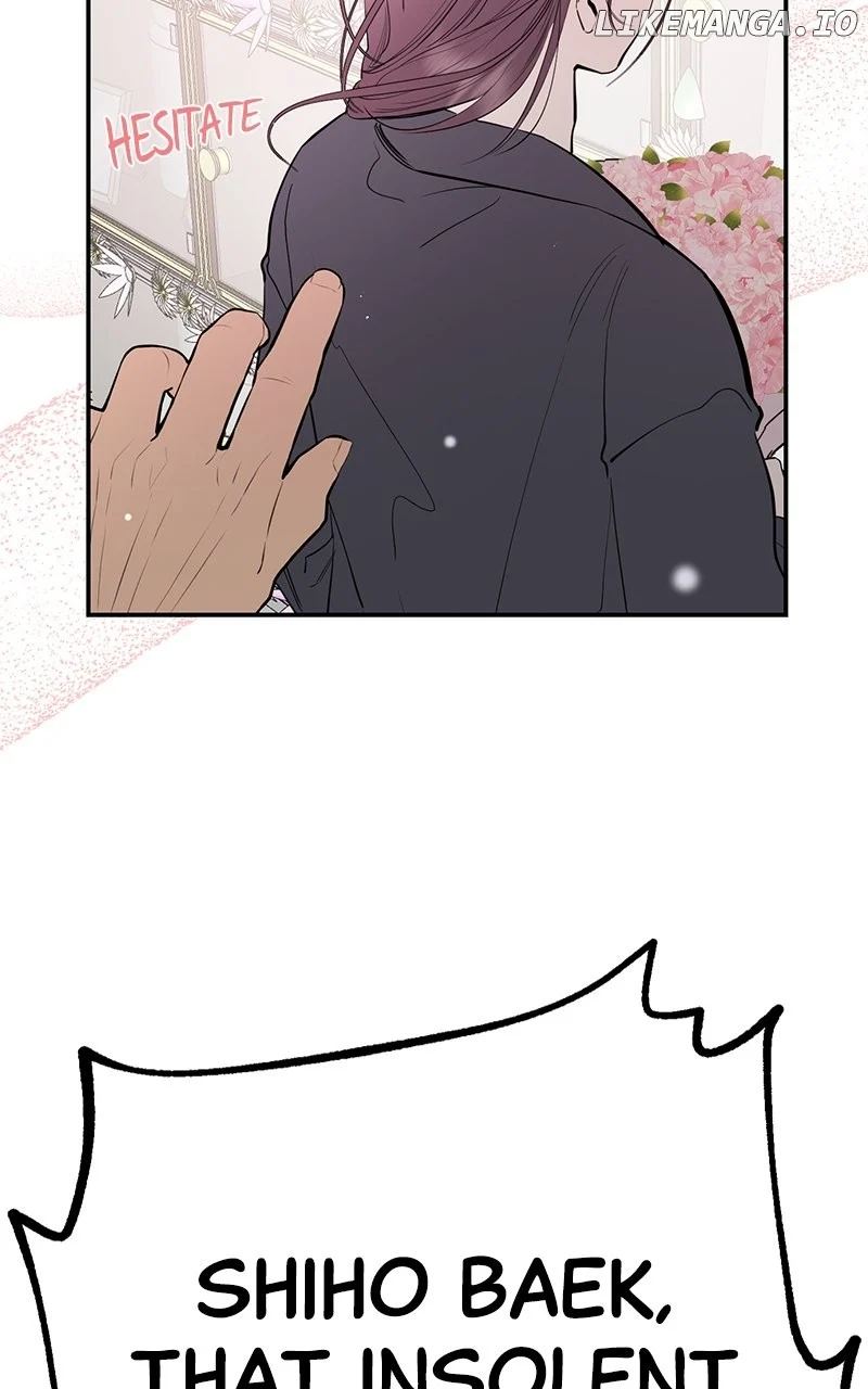Extroversion of an Immortal Chapter 80 page 34