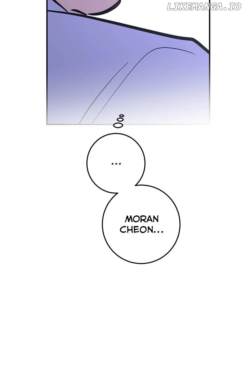 Extroversion of an Immortal Chapter 80 page 69