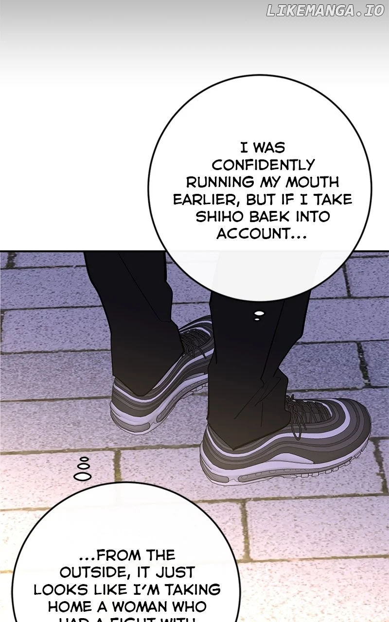 Extroversion of an Immortal Chapter 81 page 29
