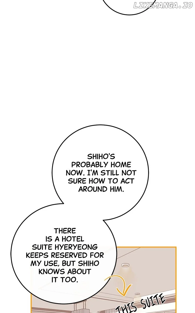 Extroversion of an Immortal Chapter 81 page 6