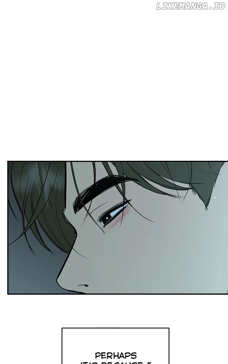 Extroversion of an Immortal Chapter 84 page 25