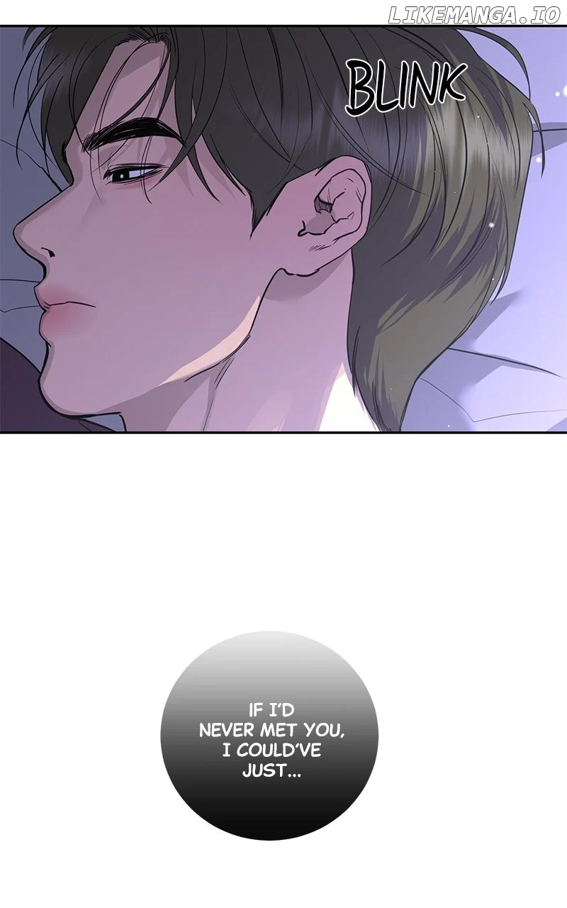 Extroversion of an Immortal Chapter 84 page 3