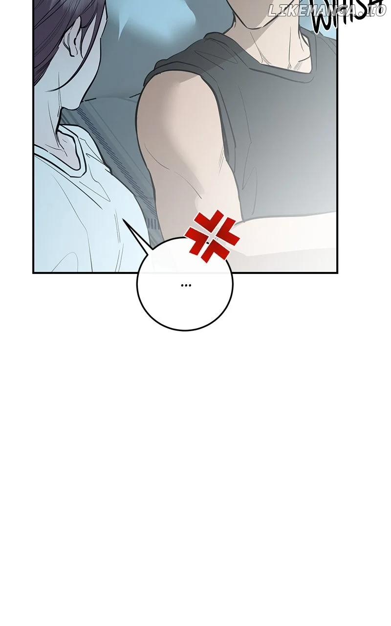 Extroversion of an Immortal Chapter 84 page 51