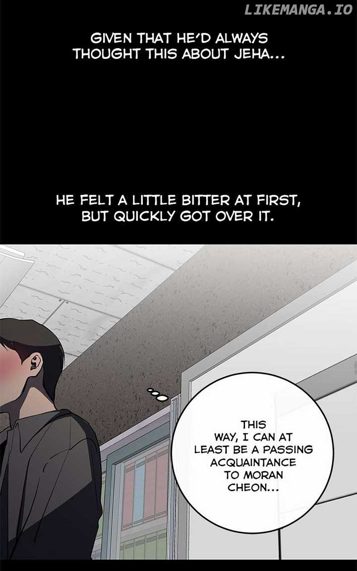 Extroversion of an Immortal Chapter 85 page 37