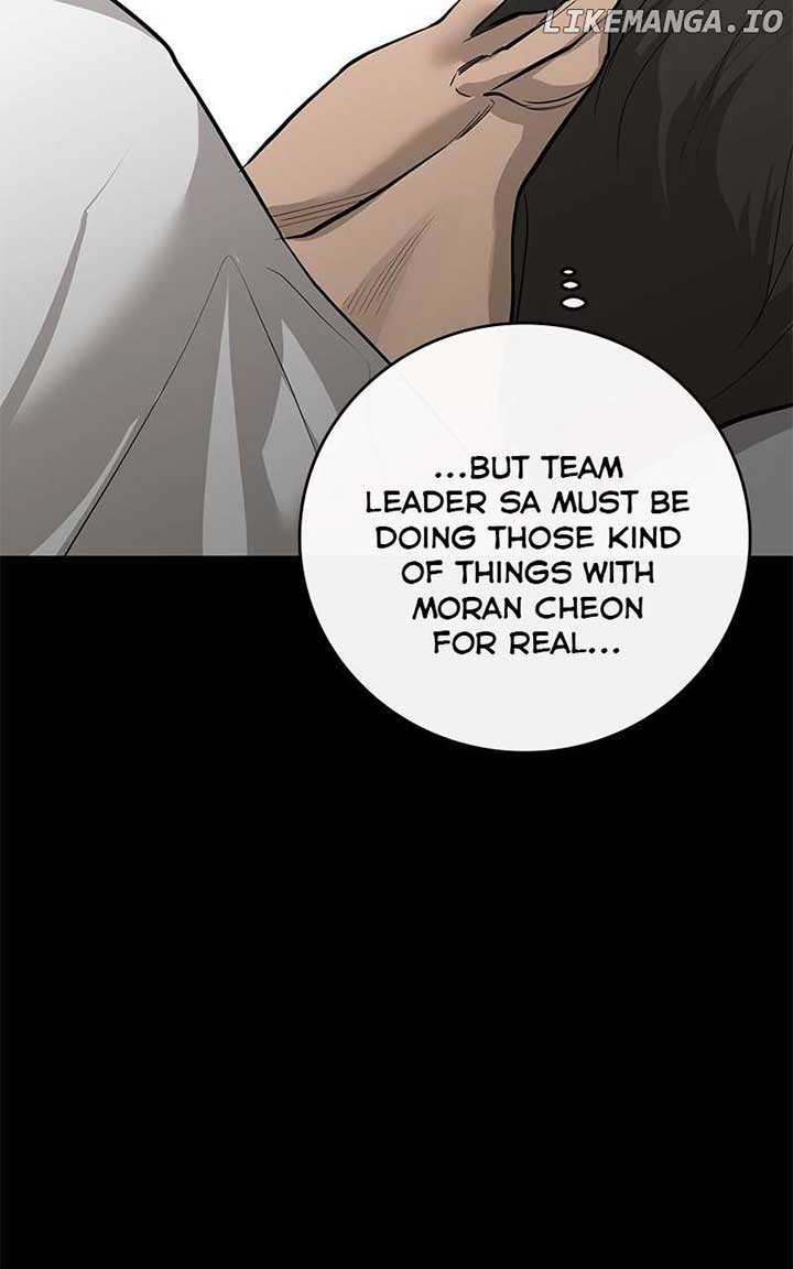 Extroversion of an Immortal Chapter 85 page 42