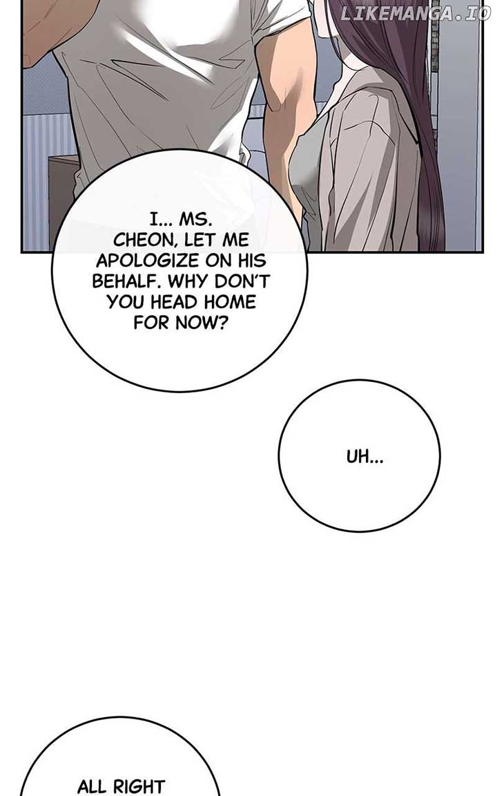 Extroversion of an Immortal Chapter 85 page 76