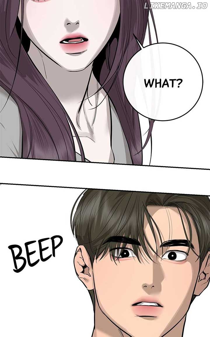 Extroversion of an Immortal Chapter 85 page 8