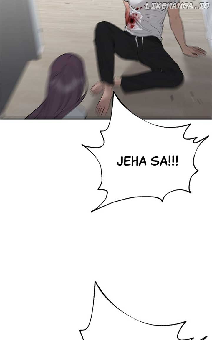 Extroversion of an Immortal Chapter 86 page 13