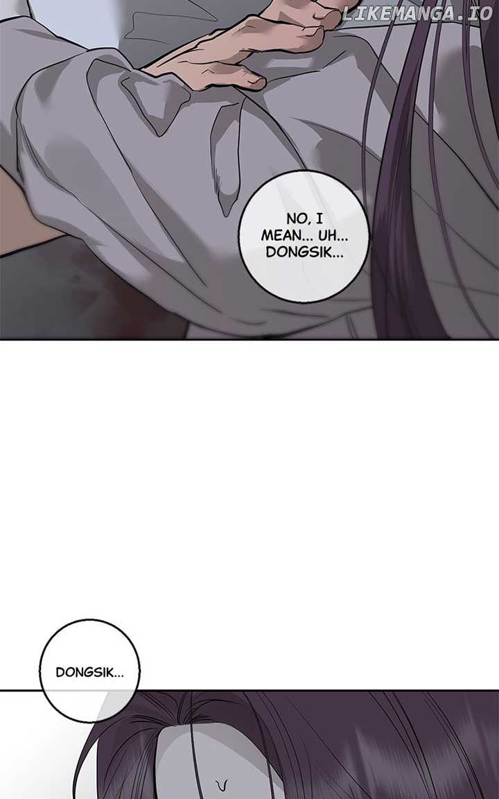 Extroversion of an Immortal Chapter 86 page 17