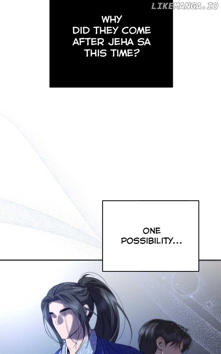 Extroversion of an Immortal Chapter 86 page 46