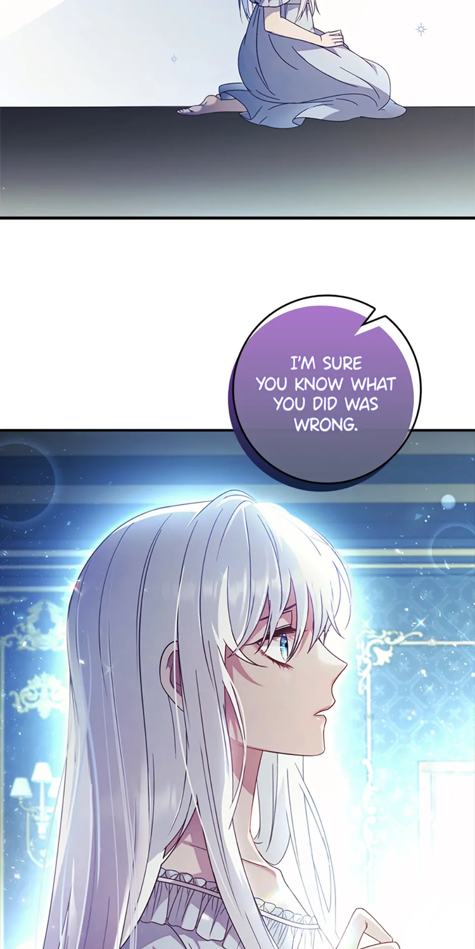 Fakes Don’t Want To Be Real Chapter 1 page 3
