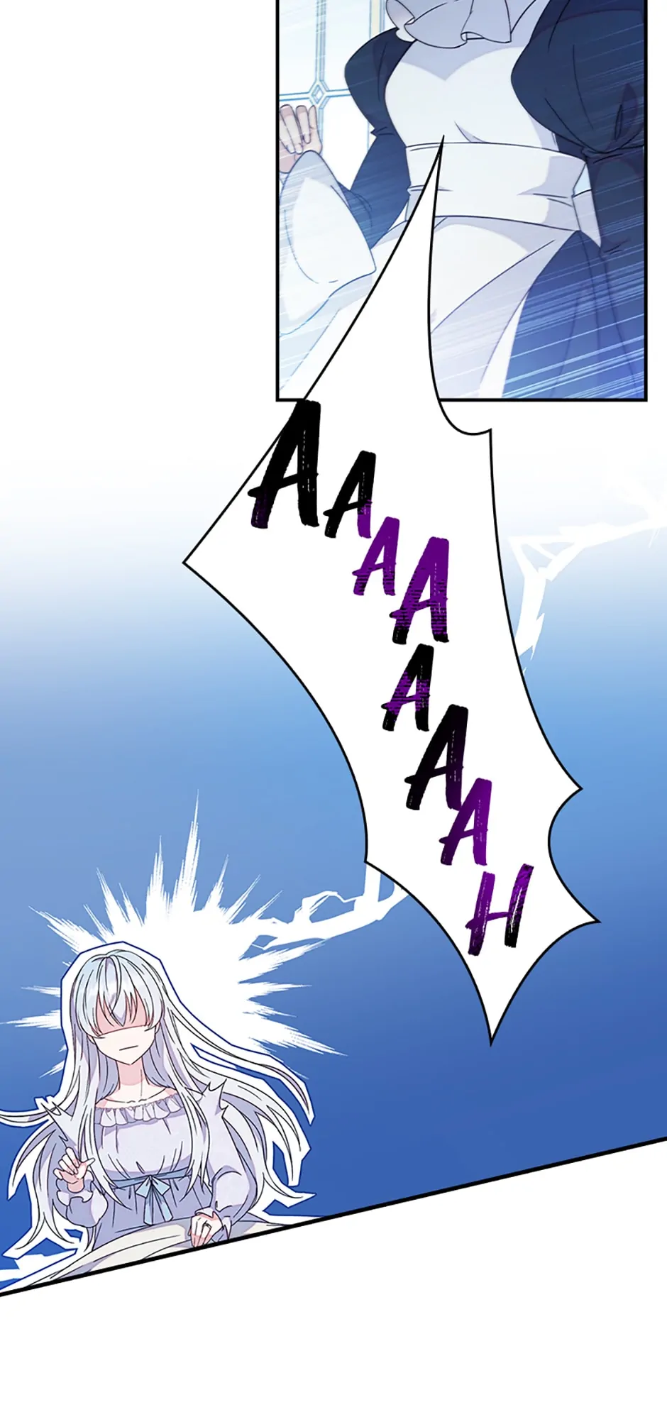 Fakes Don’t Want To Be Real Chapter 1 page 51