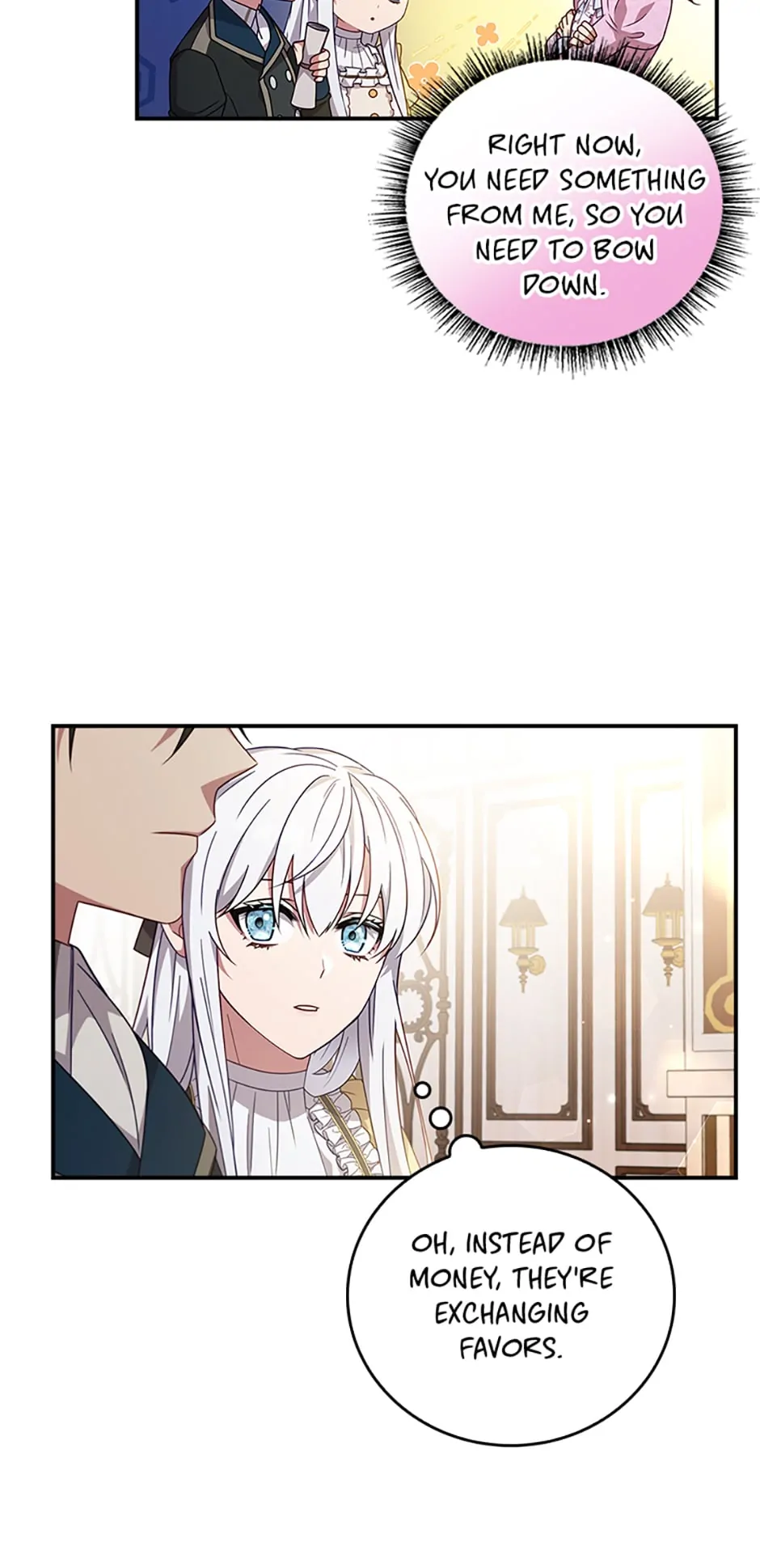 Fakes Don’t Want To Be Real Chapter 10 page 15
