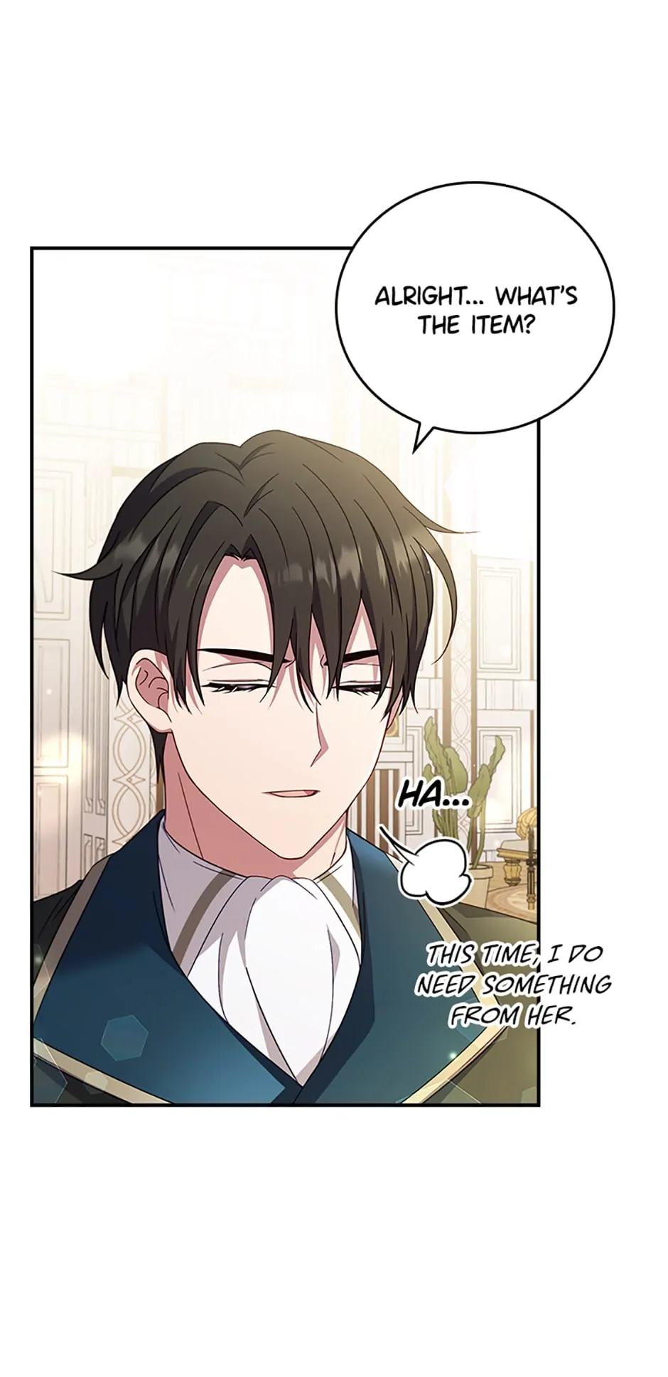 Fakes Don’t Want To Be Real Chapter 10 page 16