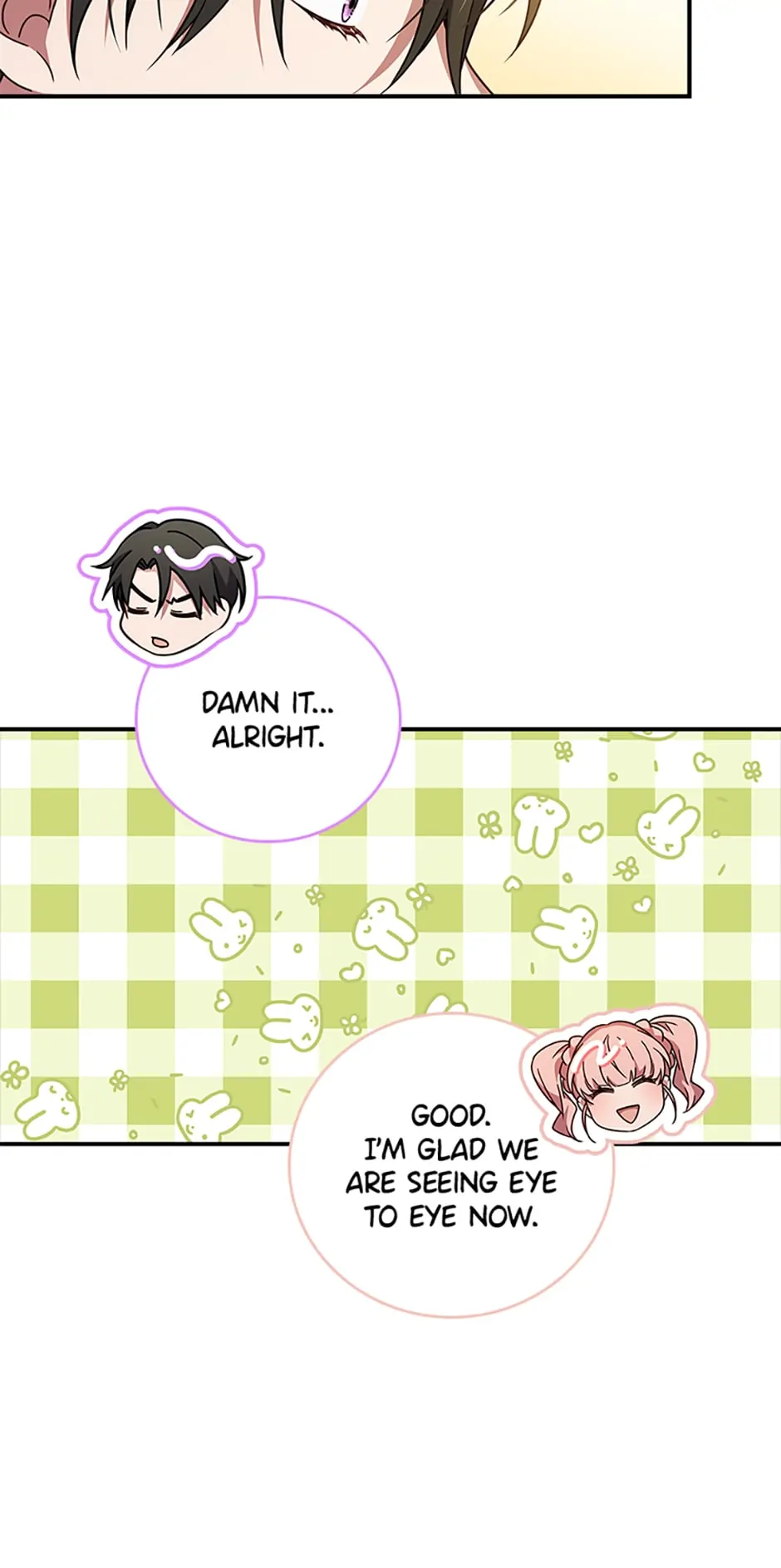 Fakes Don’t Want To Be Real Chapter 10 page 59