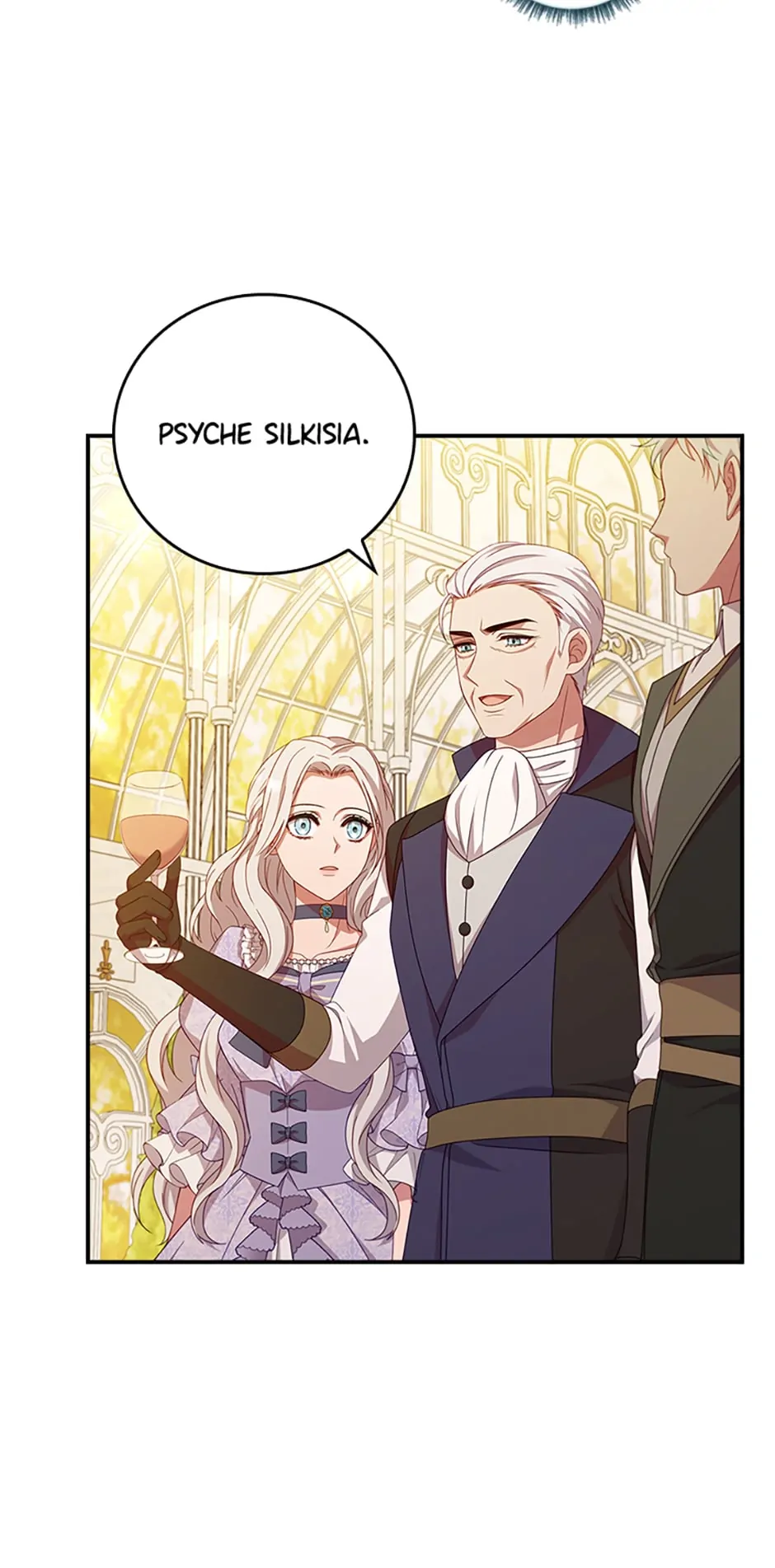 Fakes Don’t Want To Be Real Chapter 11 page 60