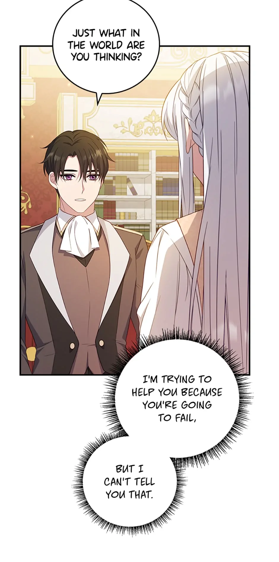 Fakes Don’t Want To Be Real Chapter 12 page 26