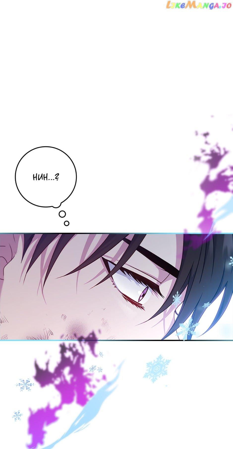 Fakes Don’t Want To Be Real Chapter 16 page 9