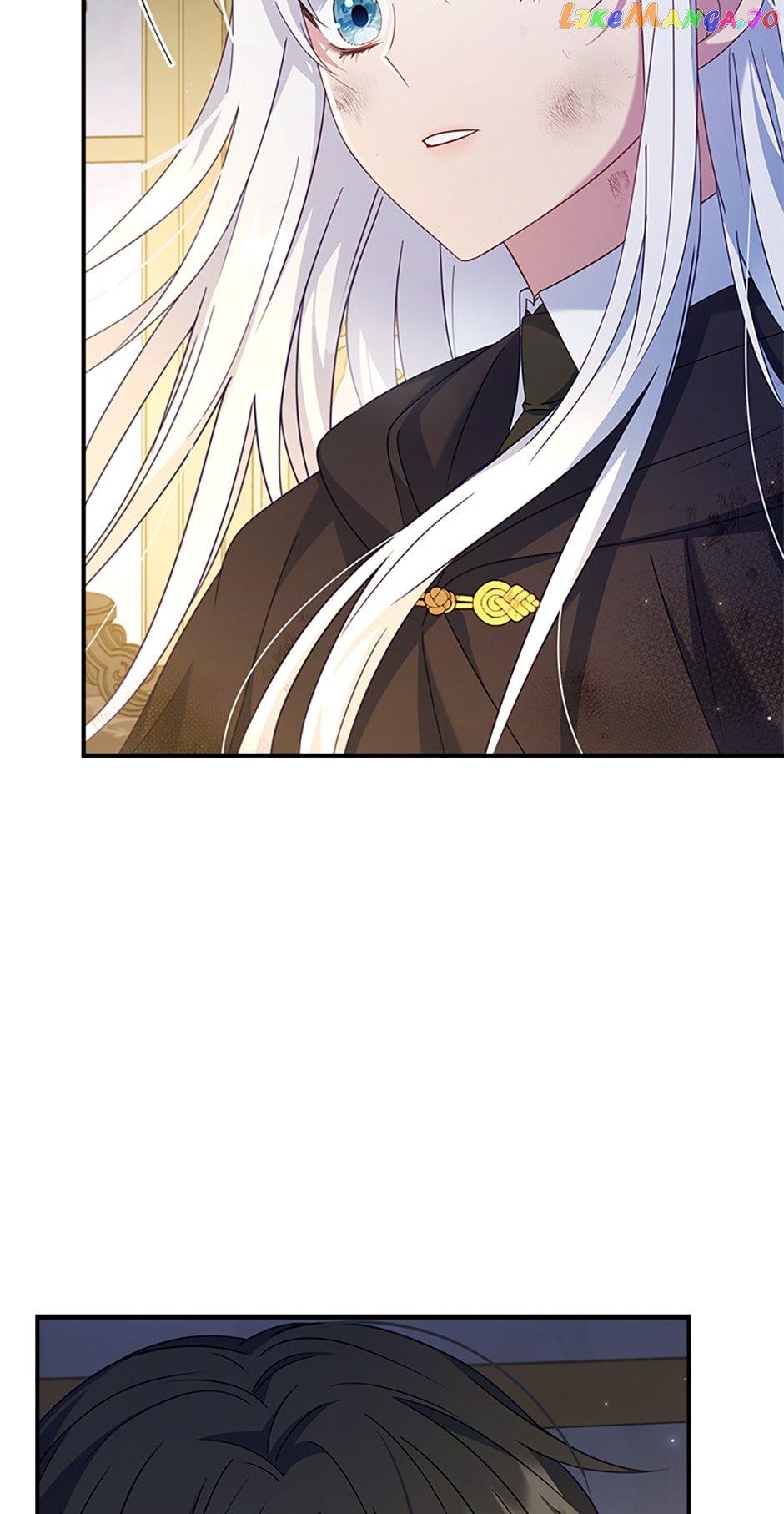 Fakes Don’t Want To Be Real Chapter 16 page 21