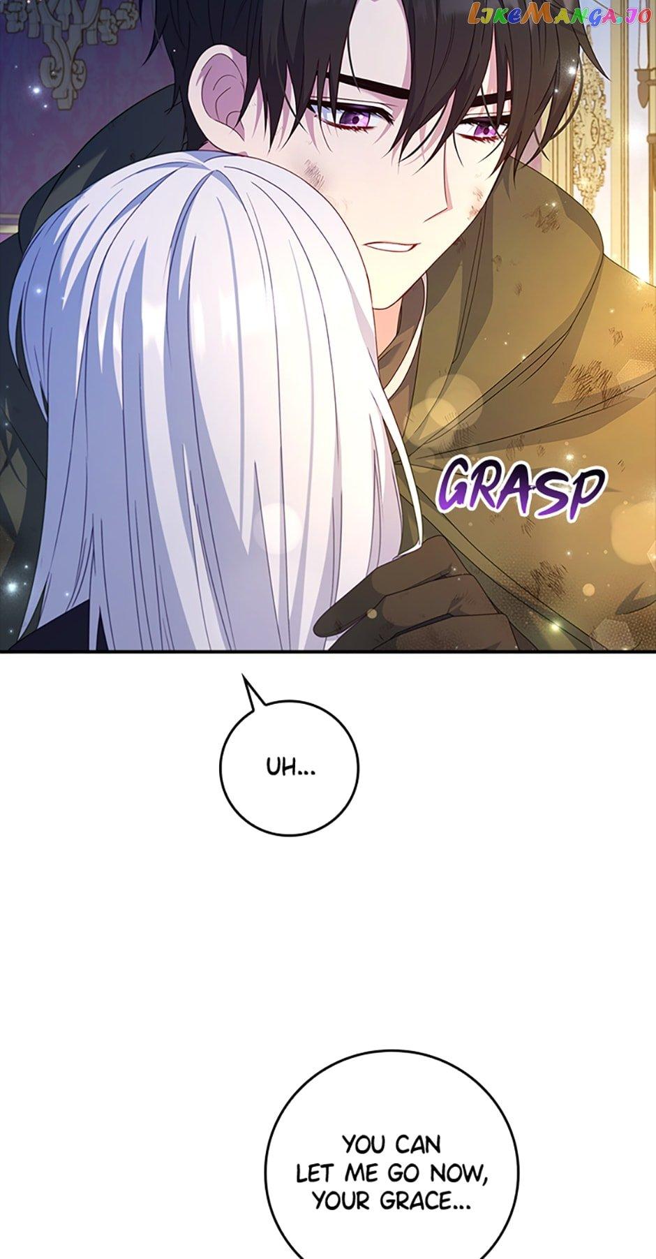Fakes Don’t Want To Be Real Chapter 16 page 43