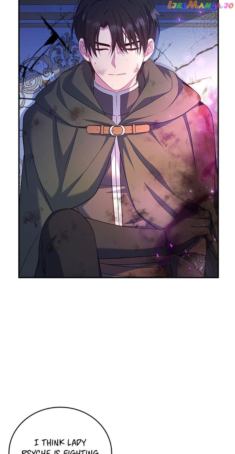 Fakes Don’t Want To Be Real Chapter 16 page 5