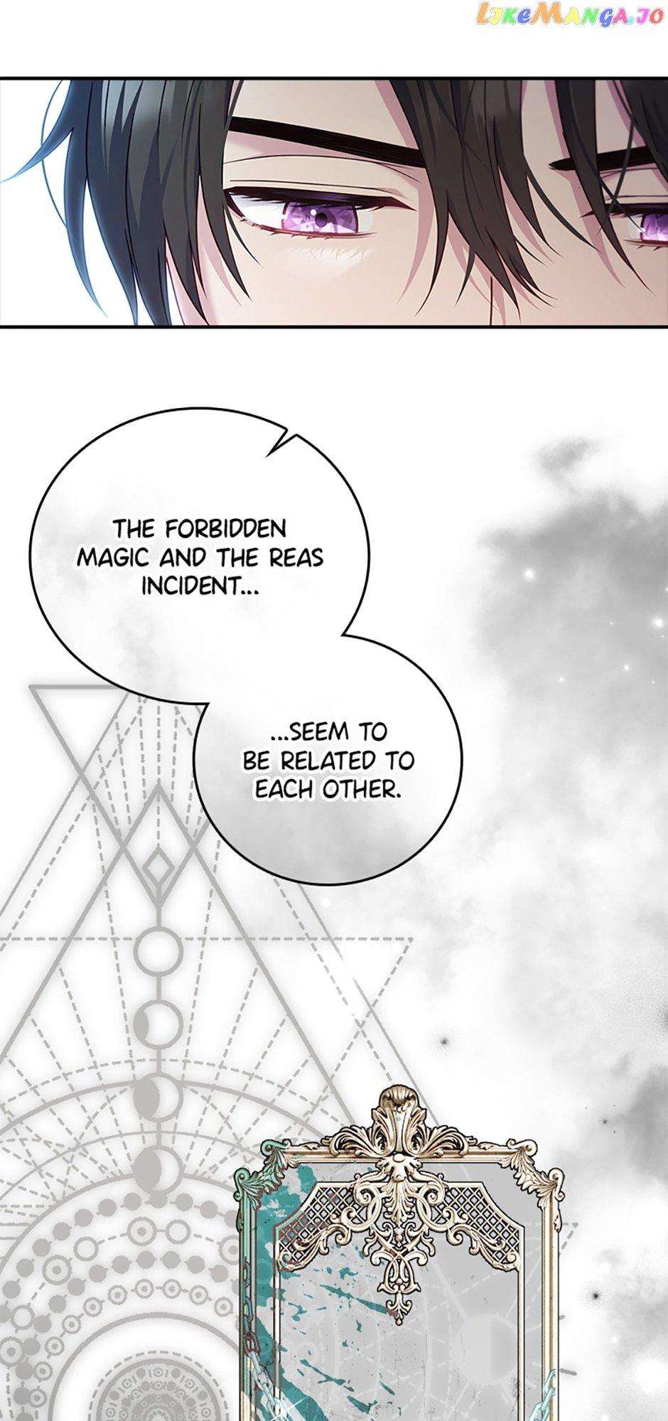 Fakes Don’t Want To Be Real Chapter 17 page 17