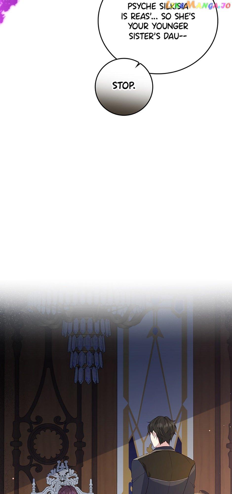Fakes Don’t Want To Be Real Chapter 17 page 21