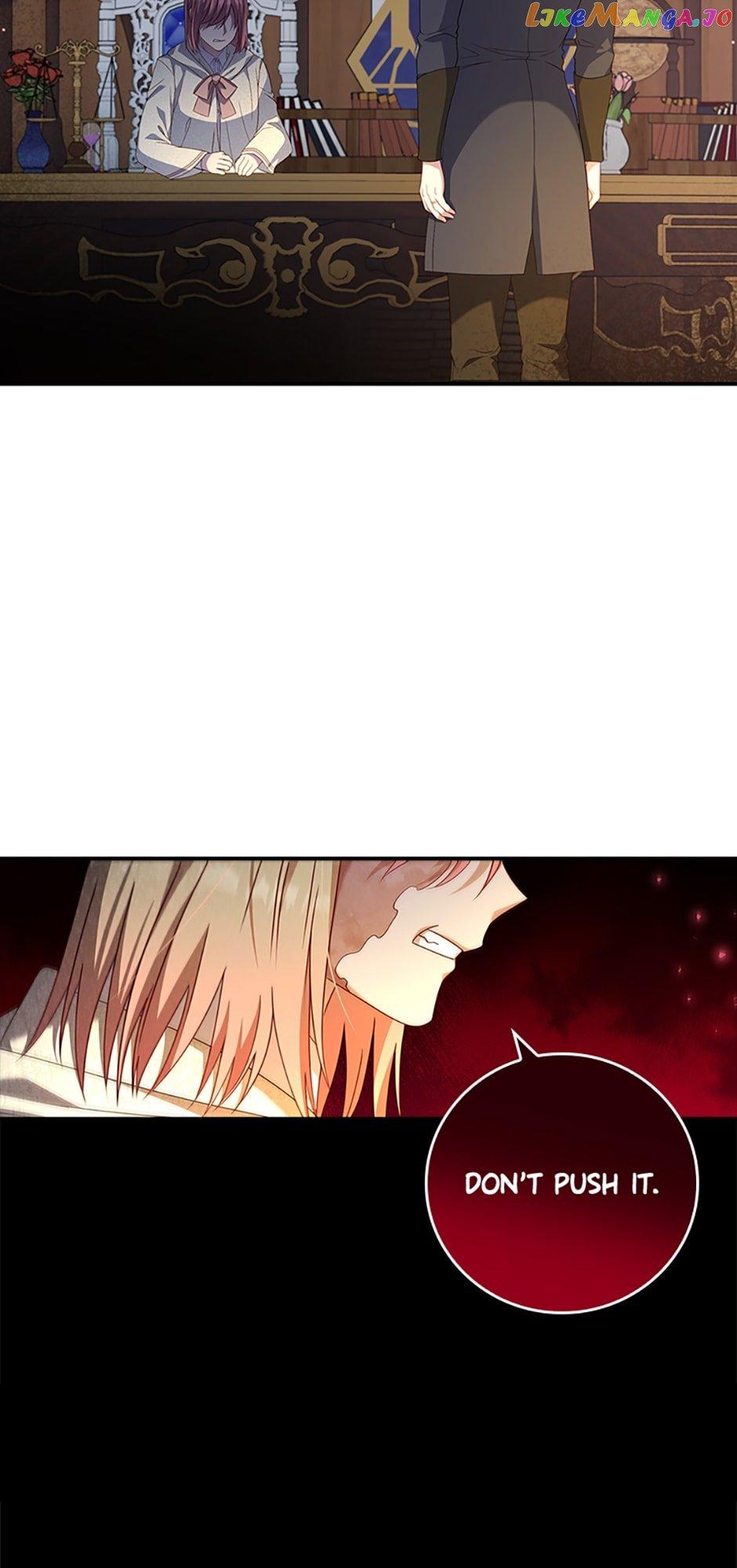 Fakes Don’t Want To Be Real Chapter 17 page 22