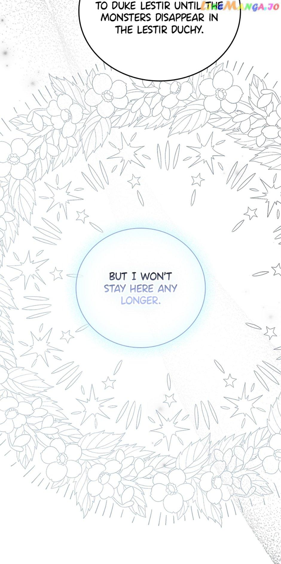 Fakes Don’t Want To Be Real Chapter 18 page 41
