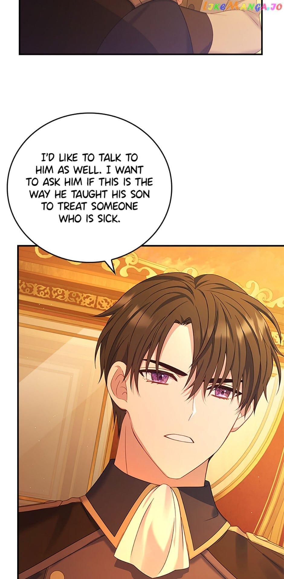 Fakes Don’t Want To Be Real Chapter 18 page 6