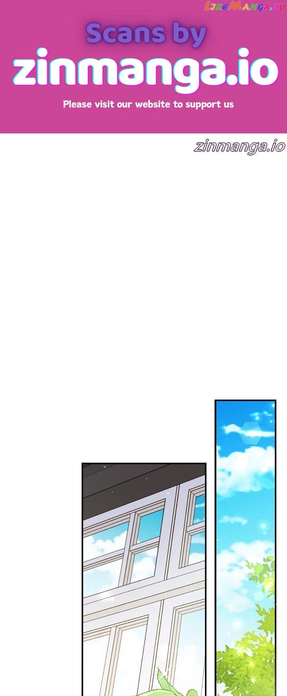 Fakes Don’t Want To Be Real Chapter 28 page 0