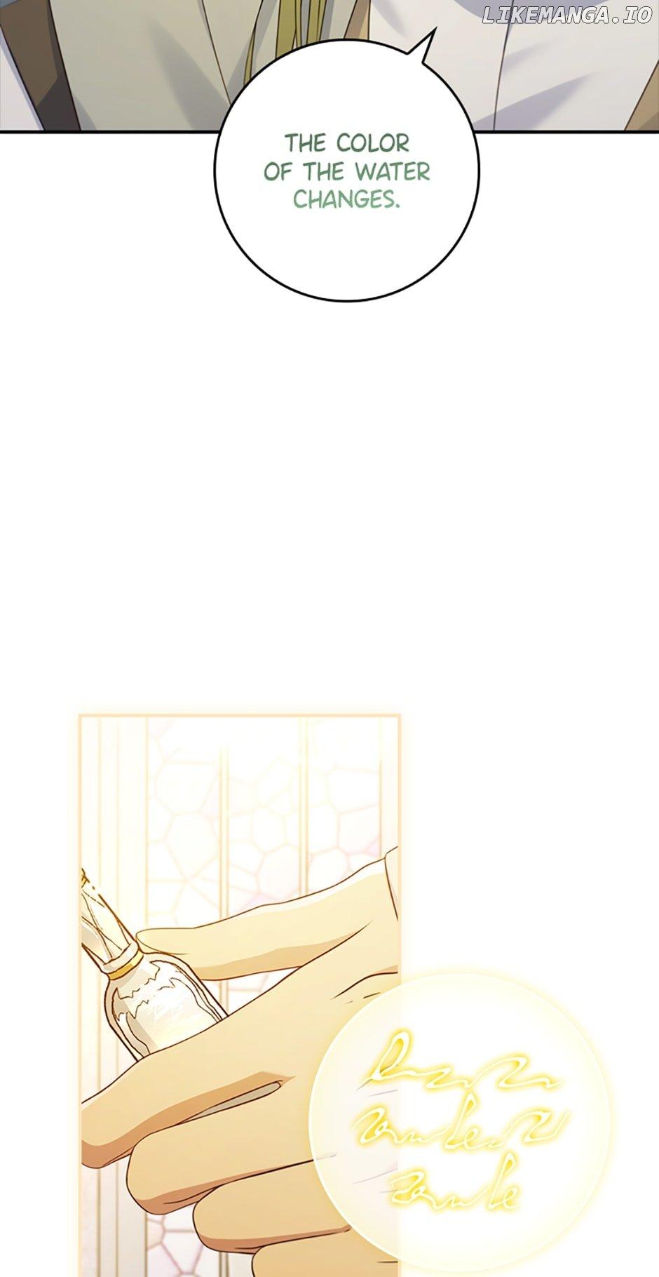 Fakes Don’t Want To Be Real Chapter 41 page 61