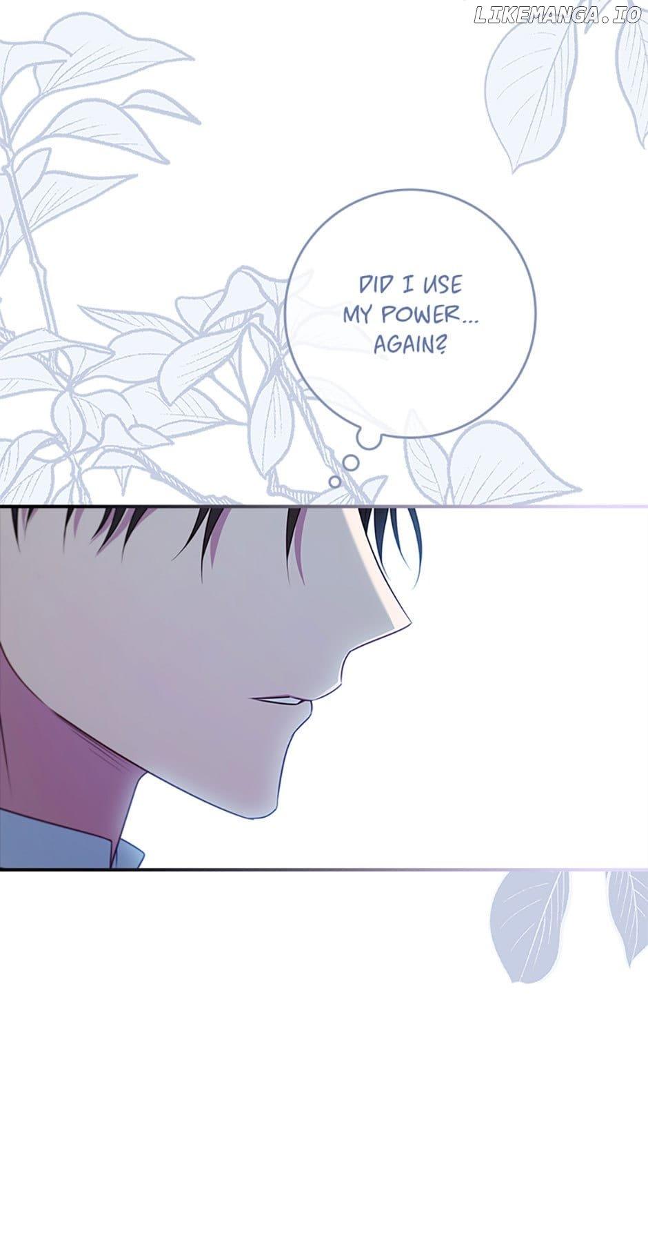 Fakes Don’t Want To Be Real Chapter 41 page 7