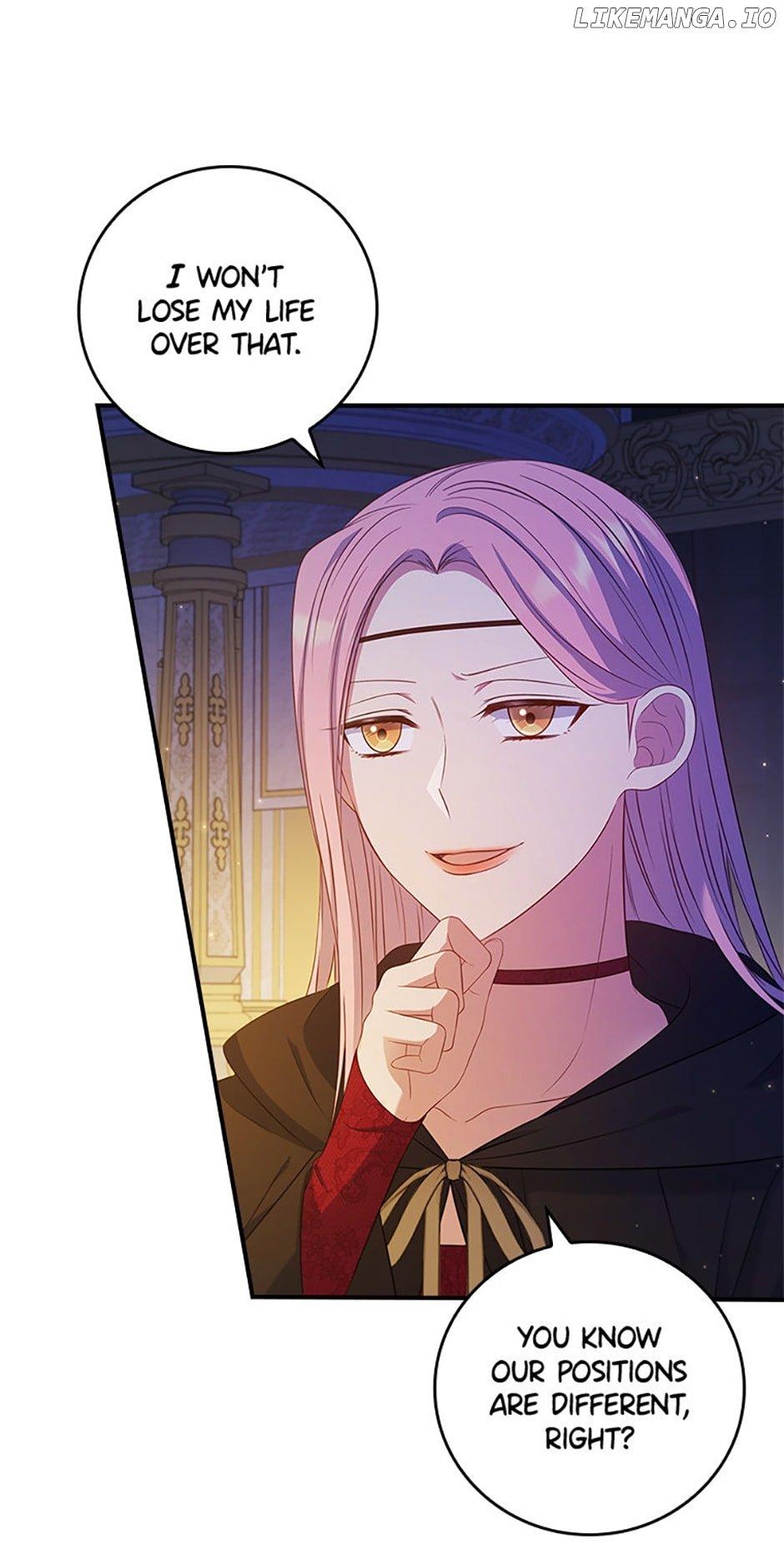 Fakes Don’t Want To Be Real Chapter 44 page 24