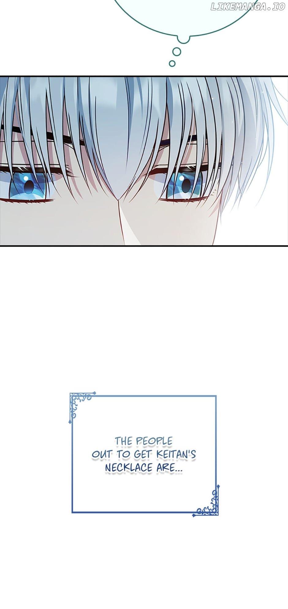 Fakes Don’t Want To Be Real Chapter 45 page 13