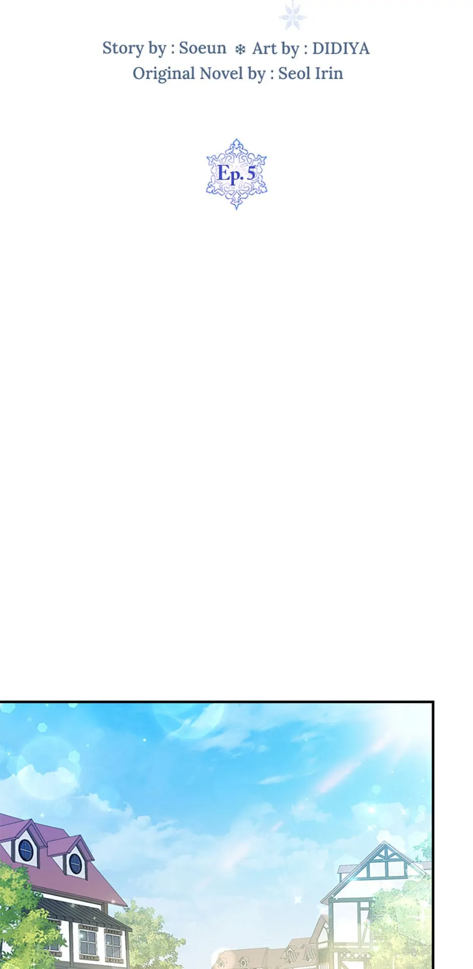 Fakes Don’t Want To Be Real Chapter 5 page 16