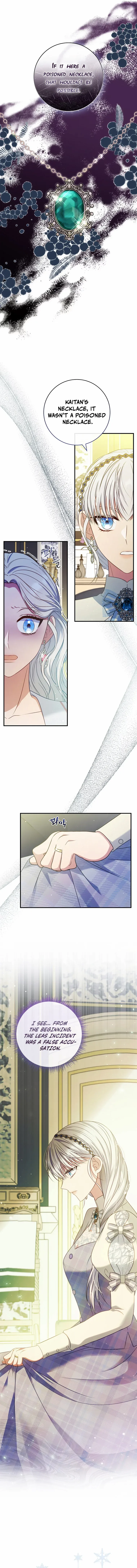 Fakes Don’t Want To Be Real Chapter 53 page 13