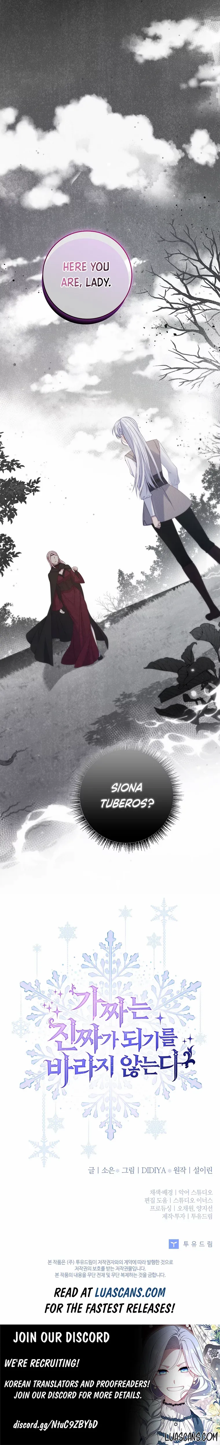 Fakes Don’t Want To Be Real Chapter 55 page 16