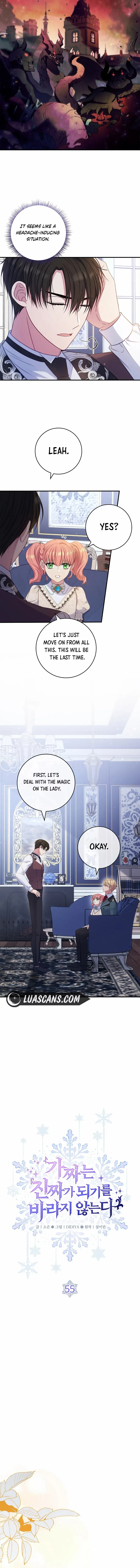 Fakes Don’t Want To Be Real Chapter 55 page 2