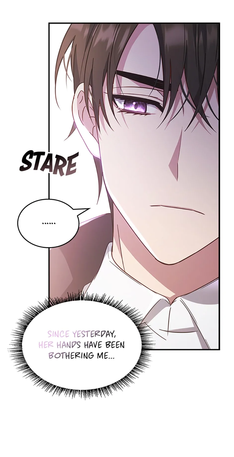 Fakes Don’t Want To Be Real Chapter 6 page 3