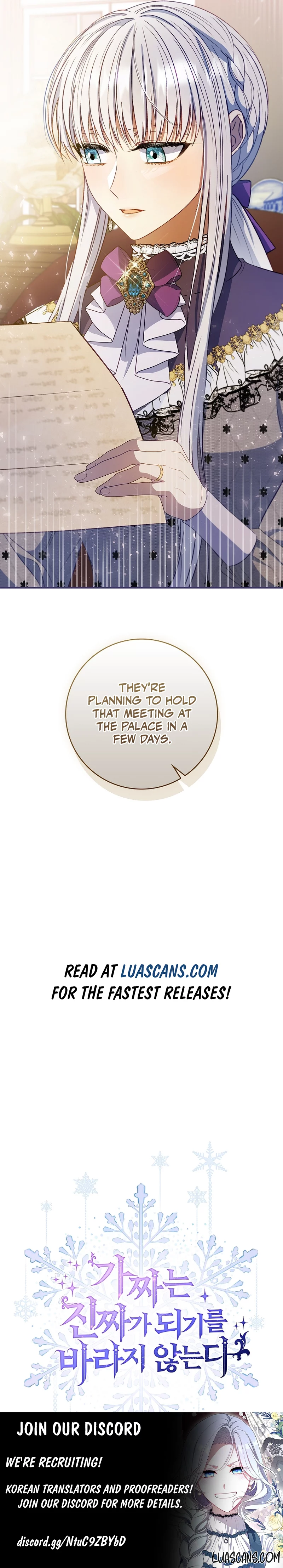 Fakes Don’t Want To Be Real Chapter 64 page 15