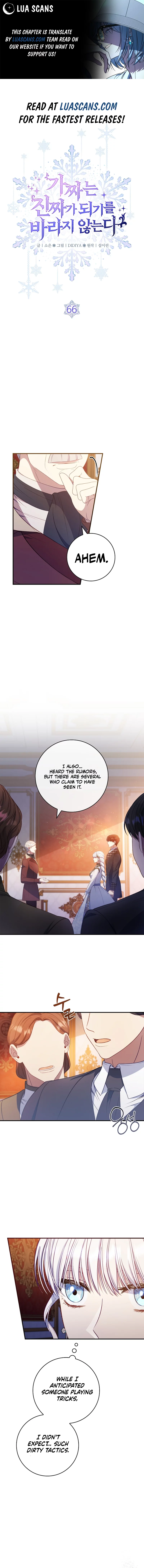Fakes Don’t Want To Be Real Chapter 66 page 0