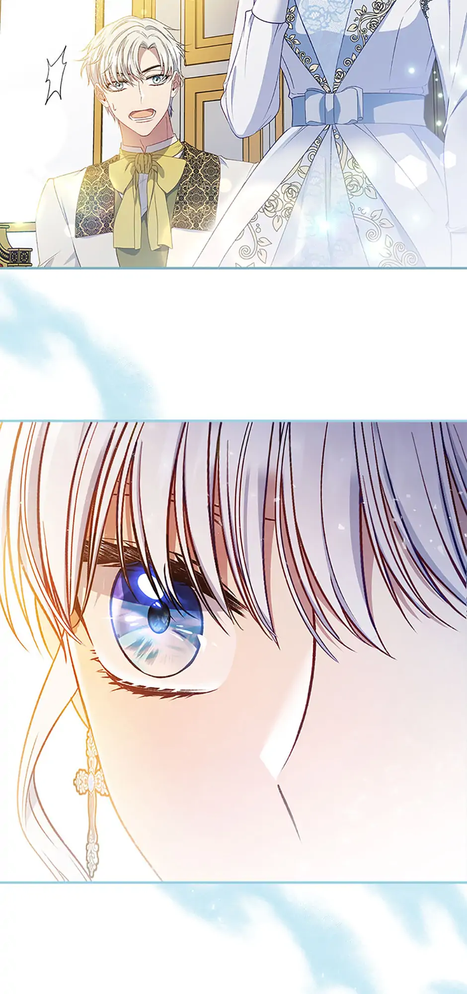 Fakes Don’t Want To Be Real Chapter 68 page 12