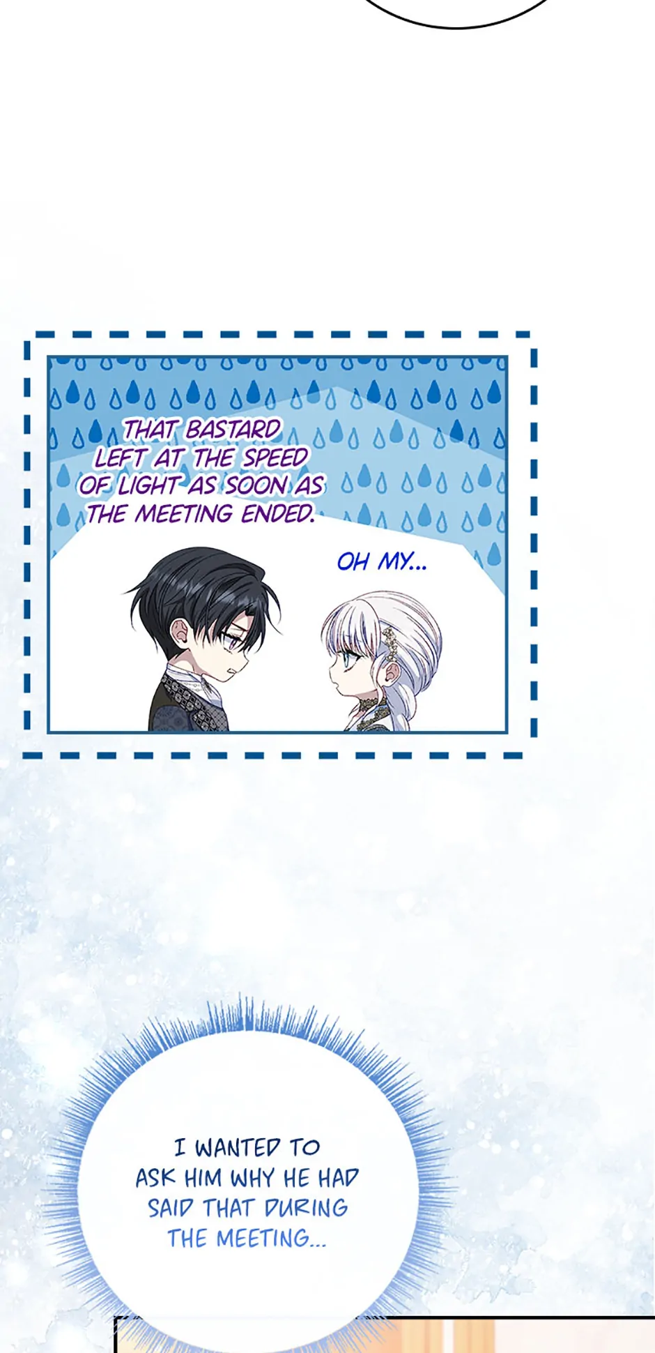 Fakes Don’t Want To Be Real Chapter 68 page 17