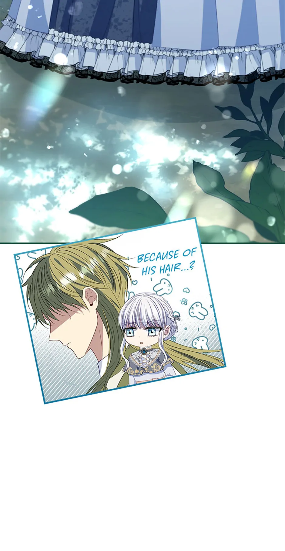 Fakes Don’t Want To Be Real Chapter 69 page 13