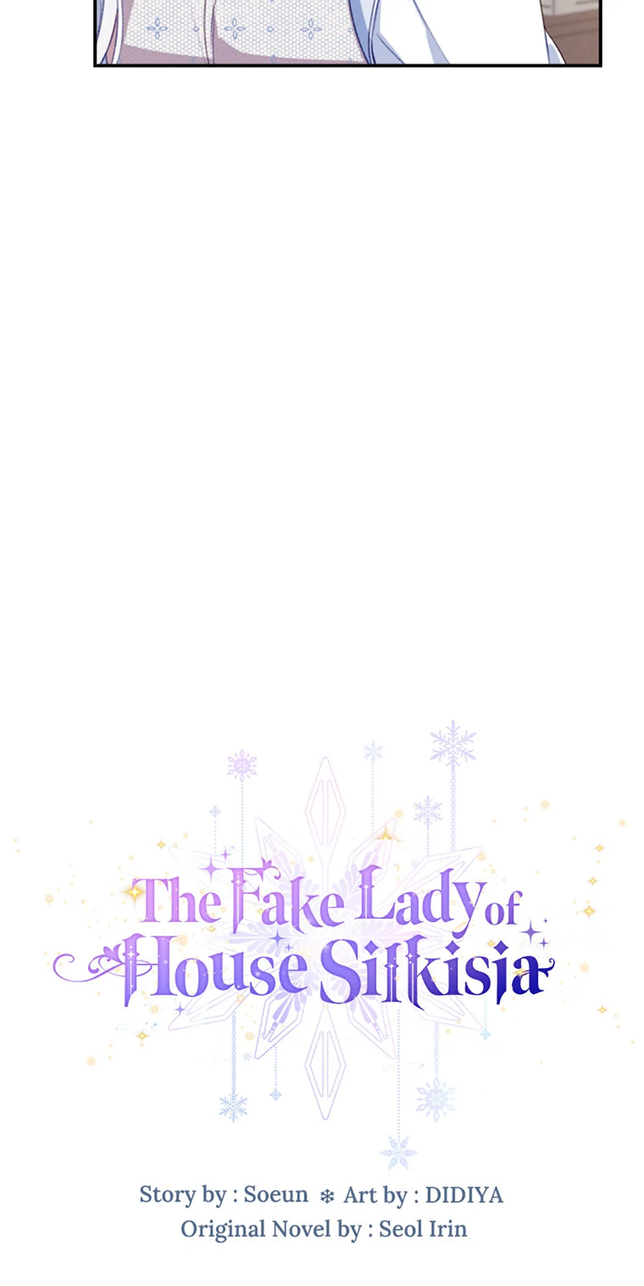 Fakes Don’t Want To Be Real Chapter 69 page 8