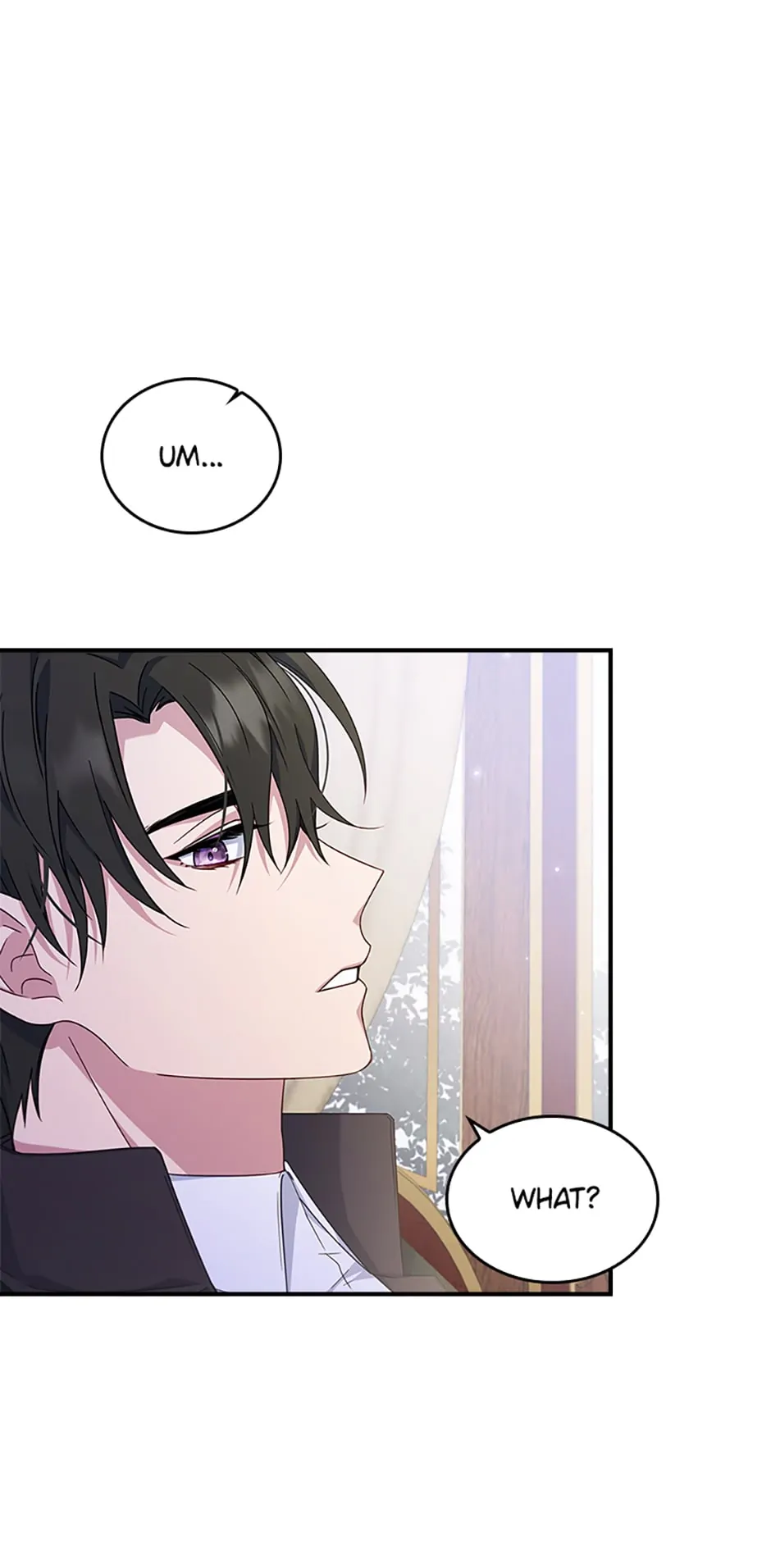 Fakes Don’t Want To Be Real Chapter 7 page 18