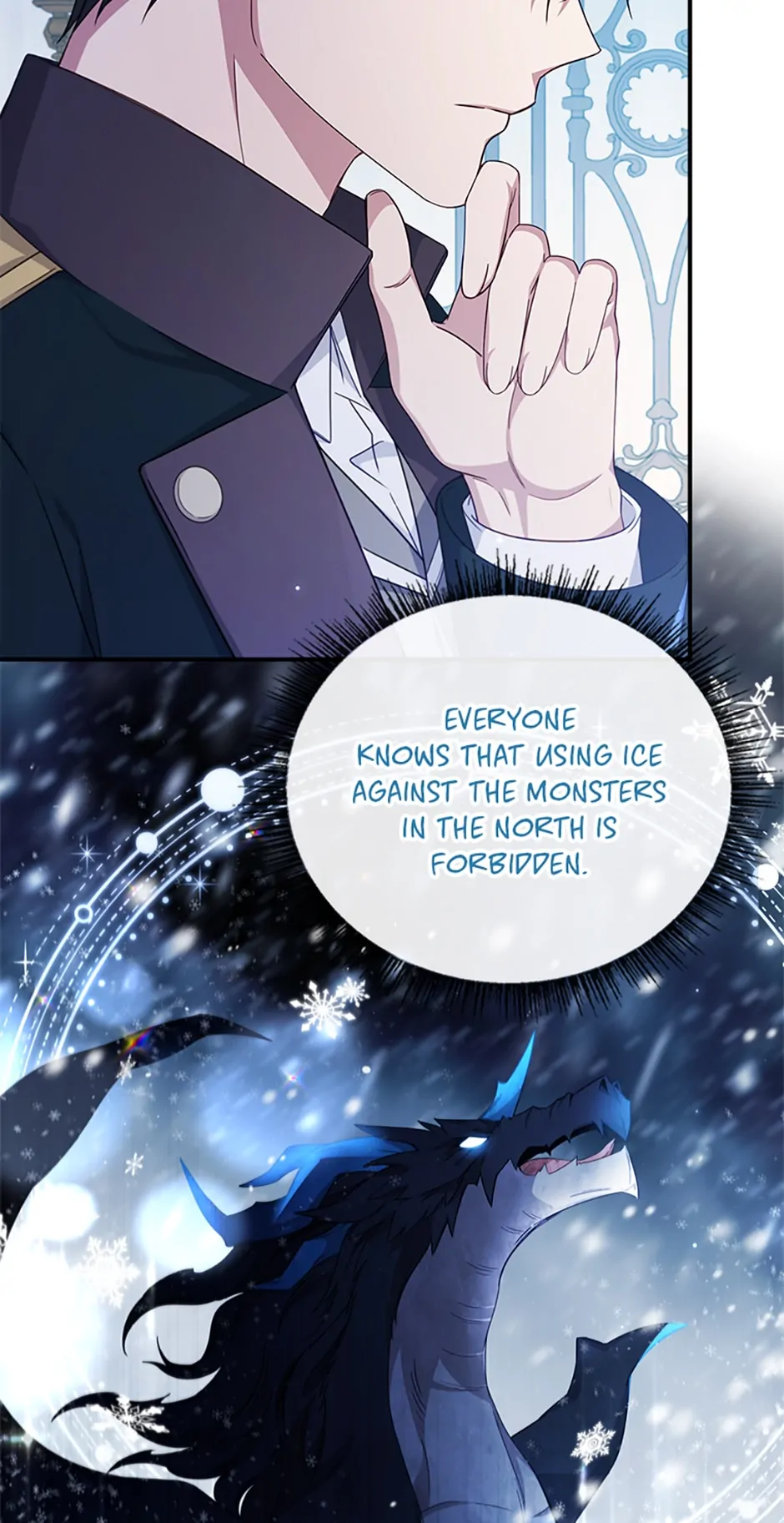 Fakes Don’t Want To Be Real Chapter 7 page 31